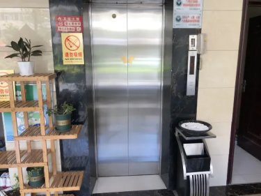 Ruhe Hotel (Ruzhou Golden World Pedestrian Street) #3