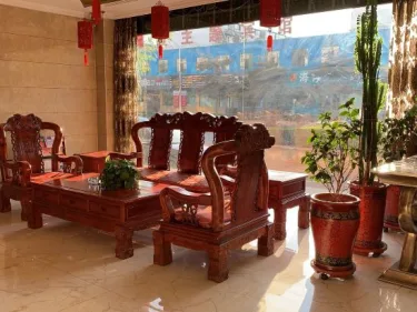 Huairen Bangyou Fashion Hotel #4