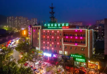 格林豪泰兰州龚家湾杨家桥快捷酒店 #3