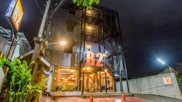 清莱B2夜市精品经济型酒店 #2