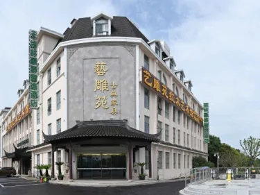格林豪泰苏州太湖胥口花墩地铁站智选酒店 #3