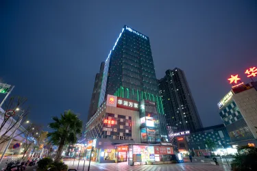 康莱博国际酒店(赣州万象店) #5