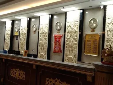 Xiyue Hotel Huairen #3