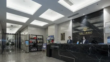 中地万豪酒店（青岛西海岸新区中央广场店） #3