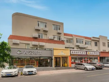 美桔·雅致酒店（青岛五四广场奥帆中心店） #3