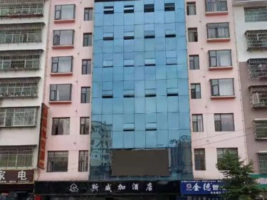 龙里斯威加酒店 #3