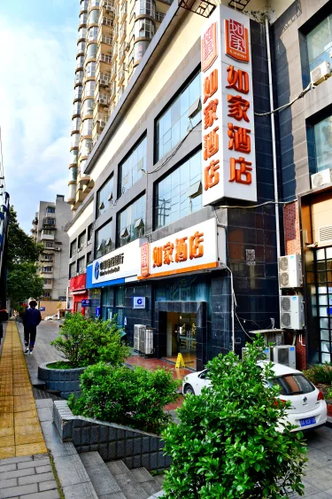 如家酒店（贵阳大营路中大国际广场店） #4