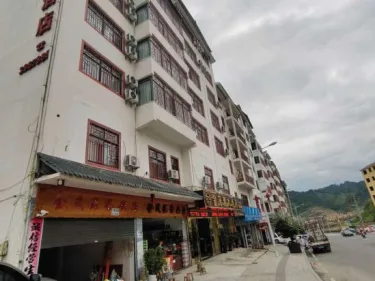 三都金茂源大酒店 #3