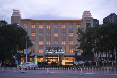 金岛假日酒店 #3