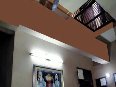 Goroomgo Sidhu Guest House Amritsar #3