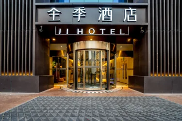 全季酒店(济南趵突泉店) #2