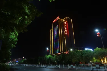 信丰桃江大酒店 #2