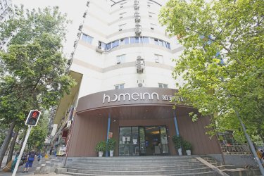 Home Inn Xinnanmen #2