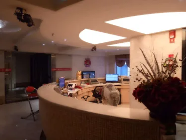 Duyun Baili Century Hotel #2