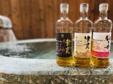 Asahi Onsen Hidden Village Yukari #4
