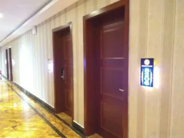 Xinhuihuang Business Hotel #4