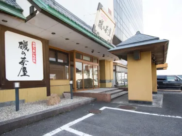 观音寺格兰酒店 #3