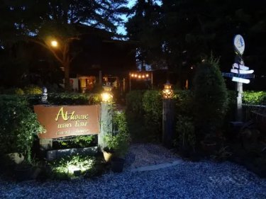 素可泰之家酒店 #4