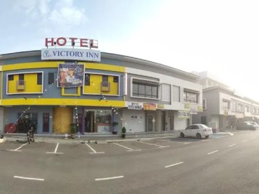 胜利酒店 #5