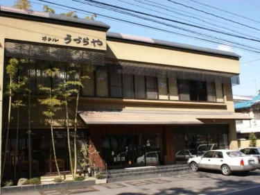 乌祖拉雅酒店 #3