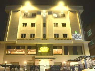 什里坎纳公寓酒店 #4