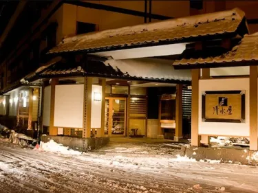 御宿清水屋 #5