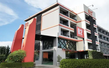 B2清莱帕霍尼奥廷精品经济型酒店 #2