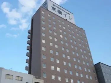 东横德岛眉山固齿酒店 #2