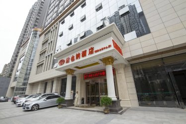 维也纳酒店(西安小寨大唐不夜城店) #5