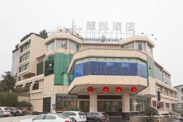 麗枫酒店(长沙步行街南门口地铁站店) #2