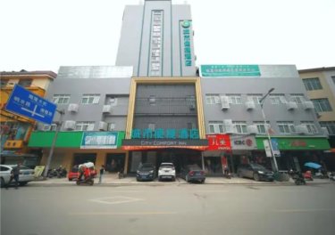 城市便捷酒店（百色德保店） #2