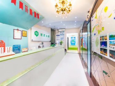 99优选酒店（横店梦幻谷影视城店） #2