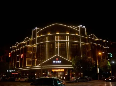 回禾酒店 #5