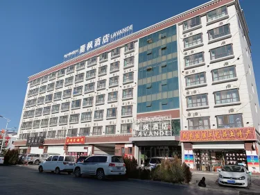 麗枫酒店(拉萨火车站店) #5