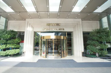 名豪国际酒店 #2