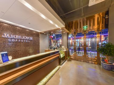 喆·啡酒店（北京天安门广场前门大街地铁站店） #4