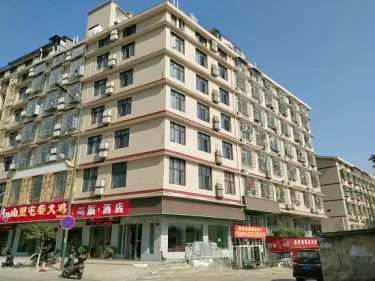 派酒店（长沙县星沙泉塘警校店） #3