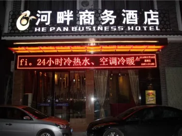 Riverside Traders Hotel #5