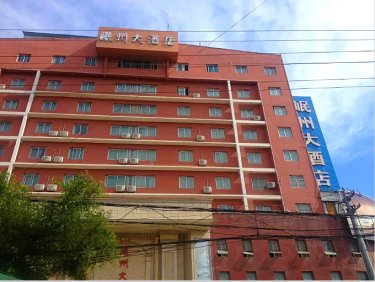 岷县岷州大酒店 #3