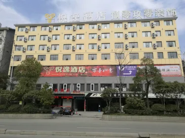 悦逸酒店（高铁体育中心店） #3