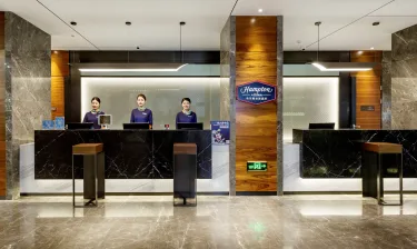 Hampton by Hilton Fuyang Guomao #4