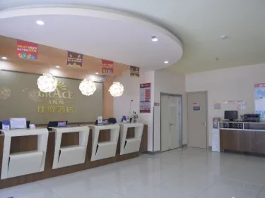 银座佳驿酒店(济南奥体中心省立医院东院店) #2