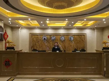石楼聚福堂大酒店 #2