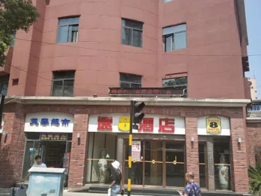 速8酒店（南昌火车站站前路店） #2