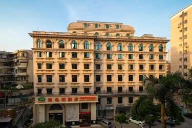 维也纳酒店（广东珠海香洲情侣路歌剧院店） #4