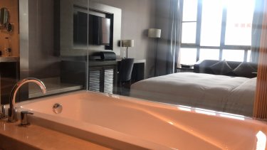 桔子水晶淮安金鹰广场酒店 #5