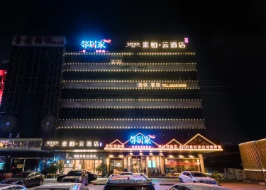 广州如家素柏云酒店 #3