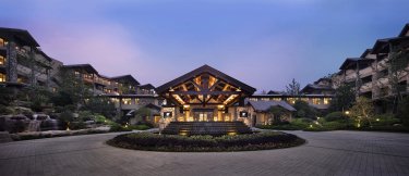 浙江安吉 JW 万豪酒店 #2