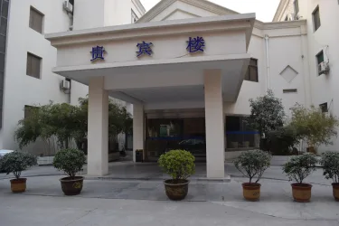 泾阳宾馆 #2