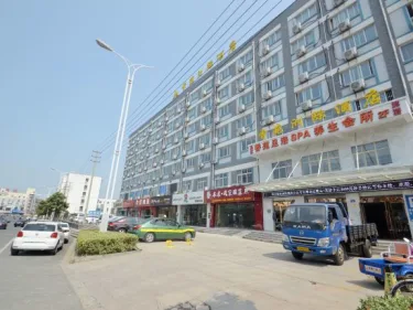 香苑洲际酒店 #3